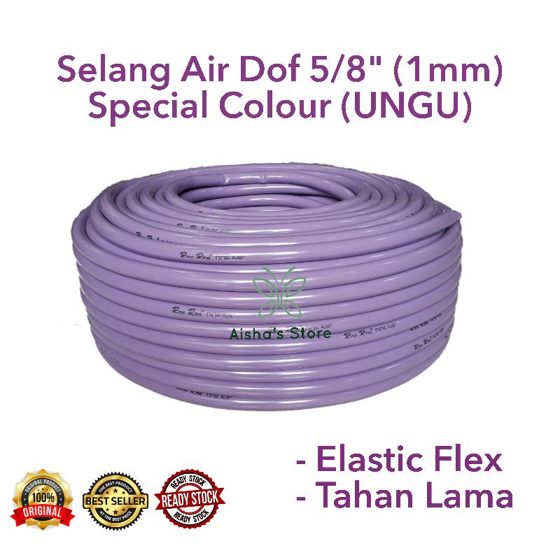 Selang Air Elastis Dop 5/8" 1MM WARNA UNGU harga per meter SPECIAL EDITION