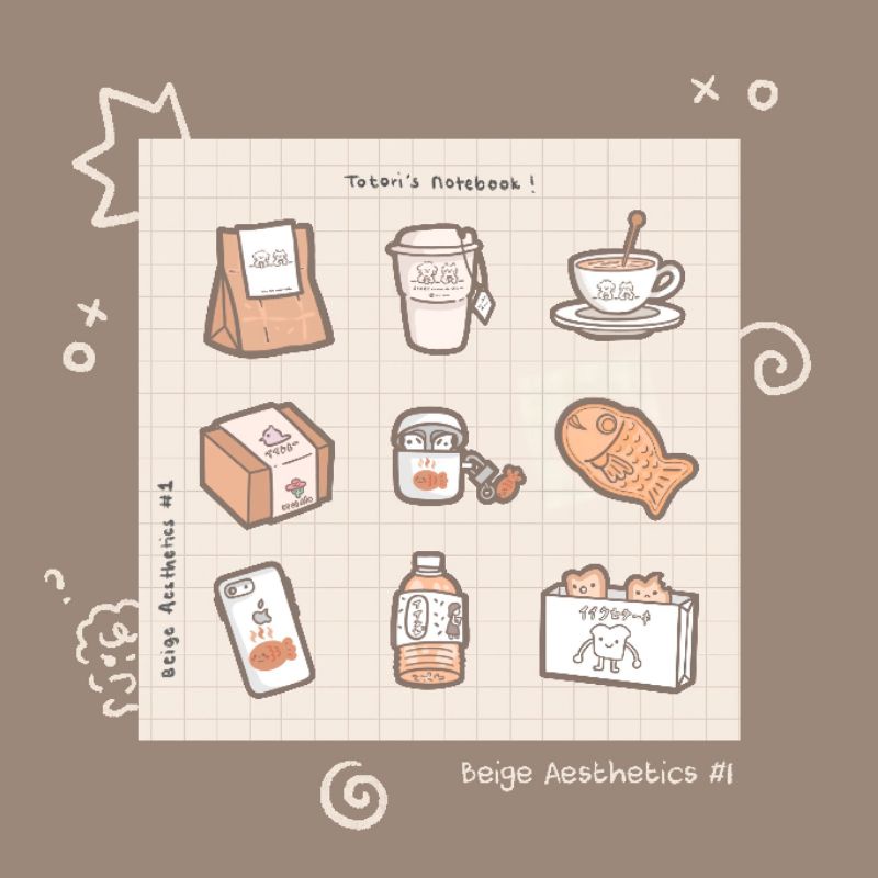 

Totori's Notebook! Beige Aesthetic #1