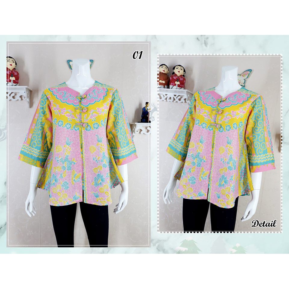 ✿ Blouse Sinaran Shabby Shine ✿