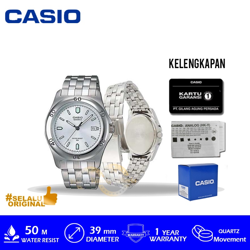 Casio General MTP-1213A-7AVDF /MTP-1213A-7AVDF /MTP-1213A Original