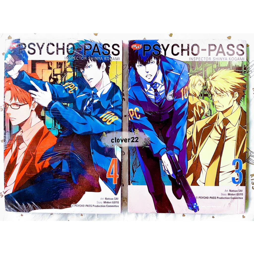 Komik Psycho Pass Inspector Shinya Kogami Vol. 3-4