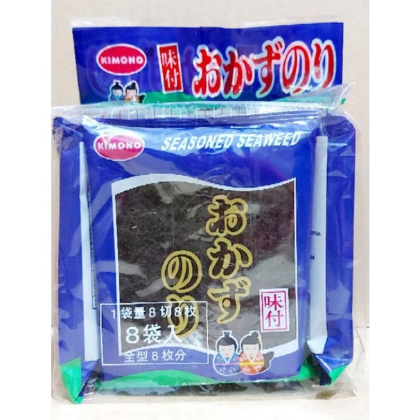 

KIMONO SEASONED SEAWEED 192gr/rumput laut/import