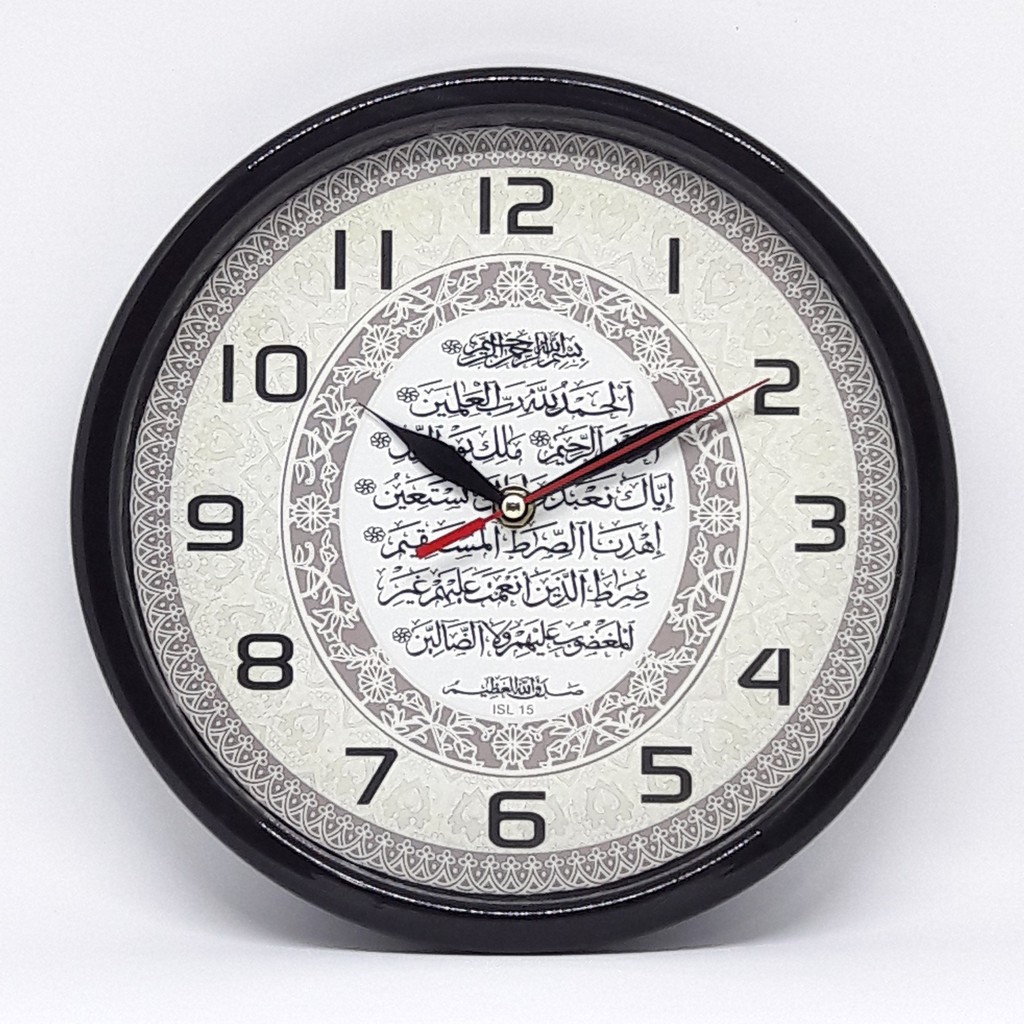 Jam Dinding Mumtaaz AL Fatihah