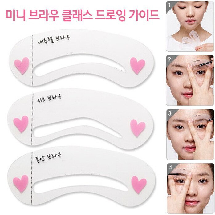 1 Set Makeup Eyebrow 3pcs Forms Women Brow Class Eyebrow Cetakan Pensil Alis Mata Gunting