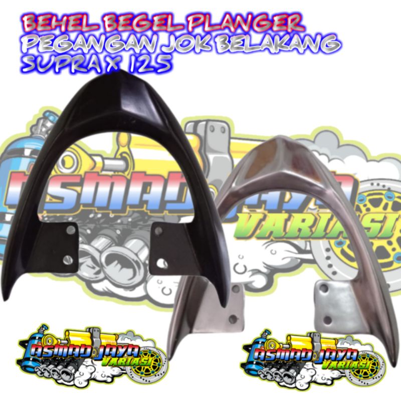 BEHEL BEGEL PLANGER PEGANGAN JOK BELAKANG SUPRA X 125 BEGEL BELAKANG SUPRA X125 BEHEL SUPRA BEGEL SU