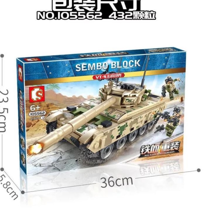 Mainan Bricks tank tentara perang  / sembo block 105562