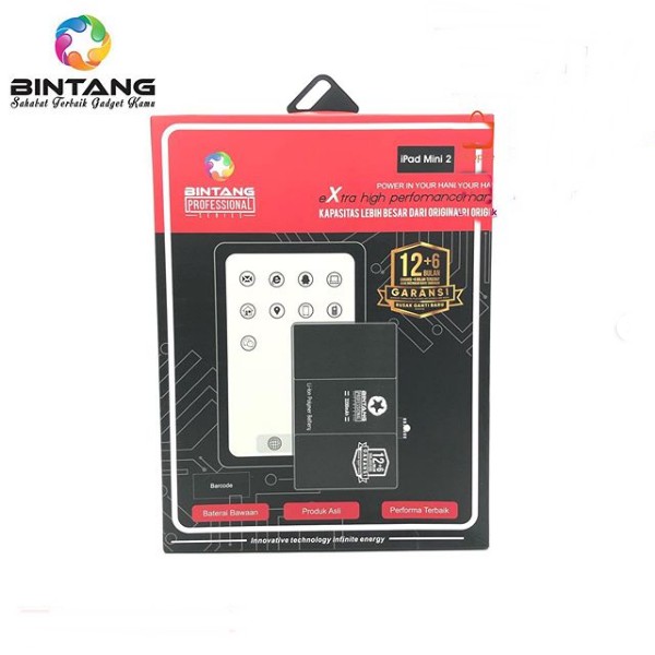 BATERAI BINTANG  IPAD MINI 2