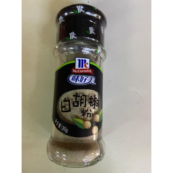 

Bubuk lada putih bai hu jiao fen 白胡椒粉 30gr / bubuk lada / lada / merica