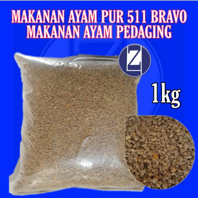 Pur Ayam BR11 Pakan Ayam Pedaging || Repack 1kg