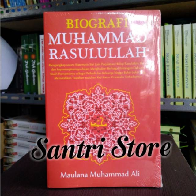 Biografi Muhammad Rasulullah