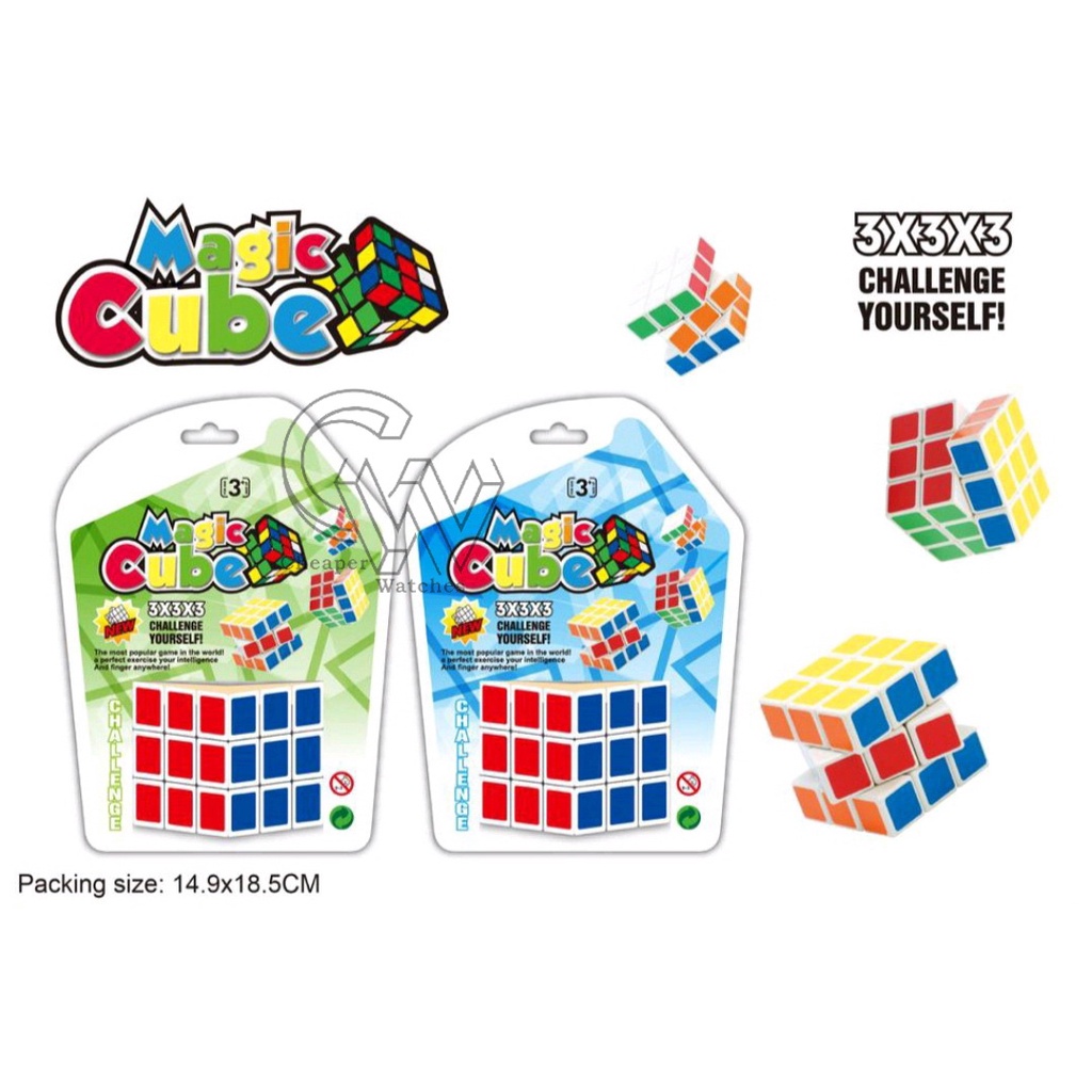 Cheaper-Rubik 3x3 Magic Cube Mainan Edukasi Puzzle Edukatif