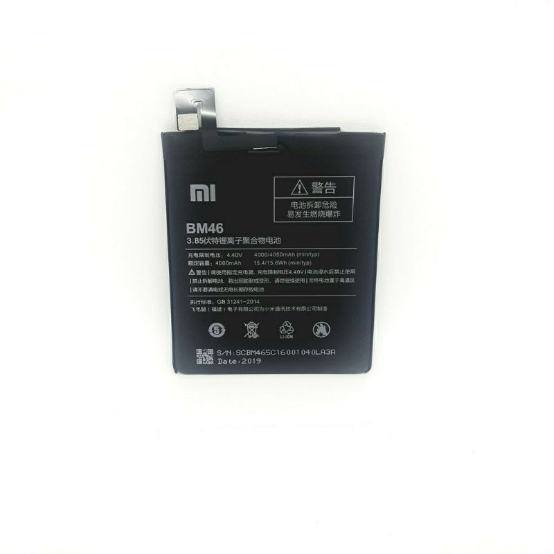 BATERAI BATRE XIAOMI REDMI NOTE 3 BM46 / BATTERY REDMI NOTE 3 PRO BM 46 ORI