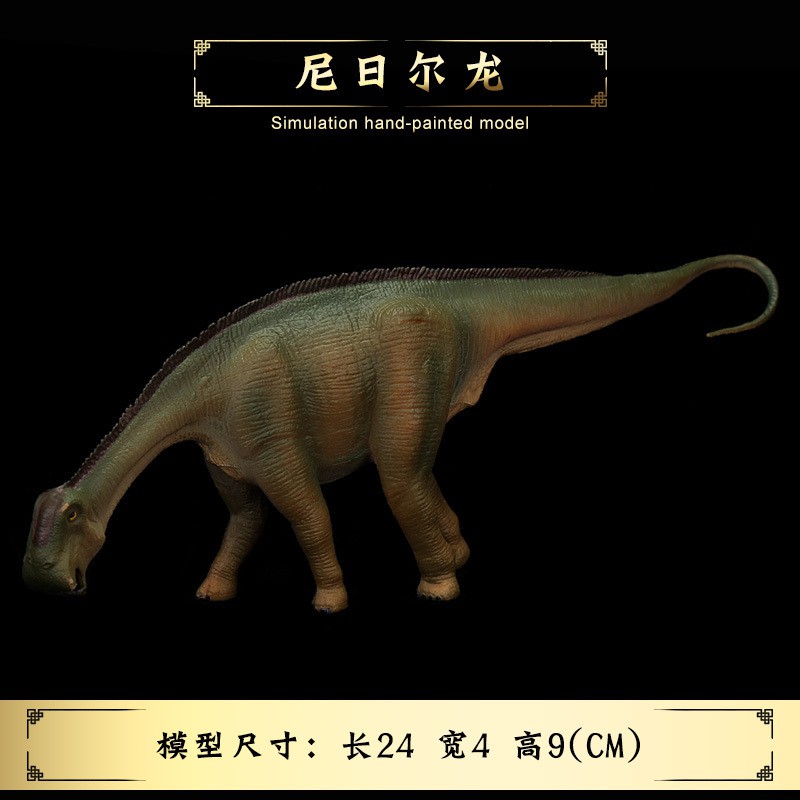 Mainan Model Hewan Dinosaurus Bahan Plastik Warna Polos Shopee