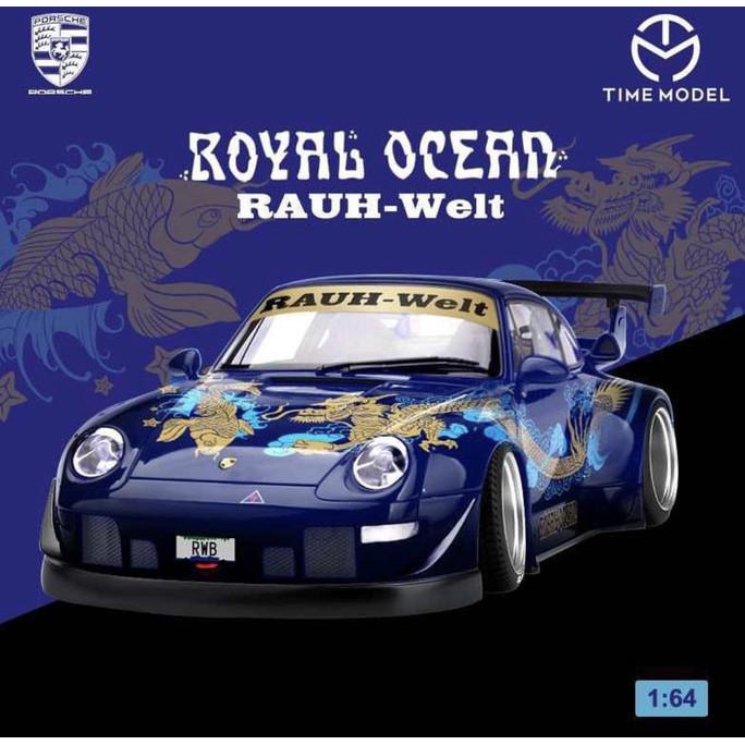 Hemat Time Model 1/64 Rwb Royal Oceon Gilaa