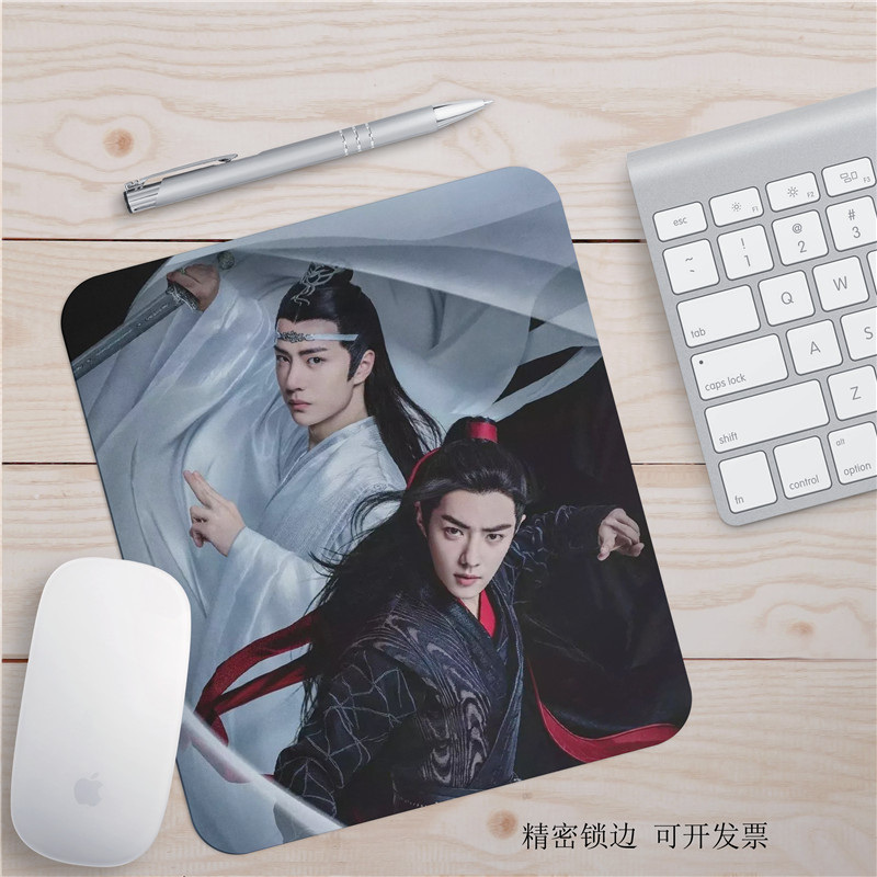 Xiao Zhan, Wang Yibo 's Story Makes Mouse Pad Ajaib