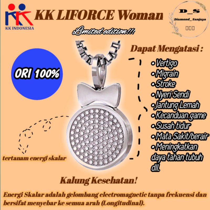 KK LIFORCE GIRL/Woman