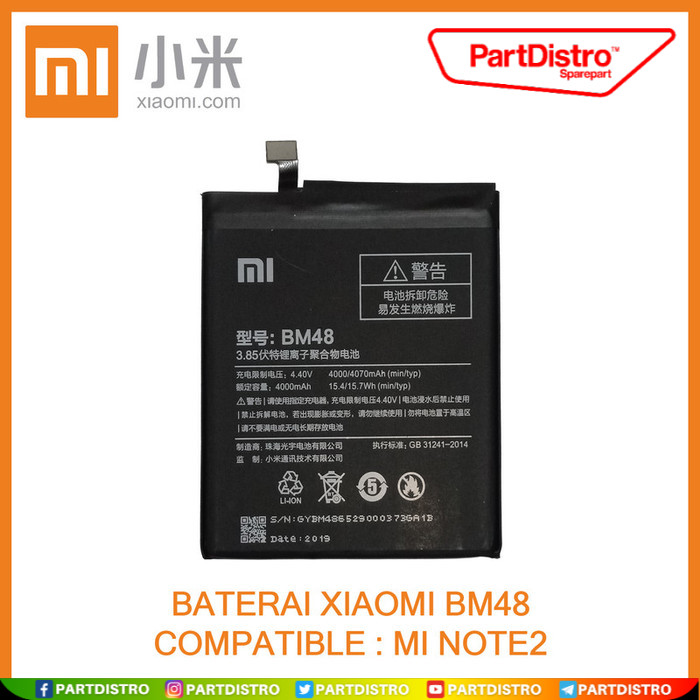 BATERAI XIAOMI BM48 / MI NOTE 2 (ORI)
