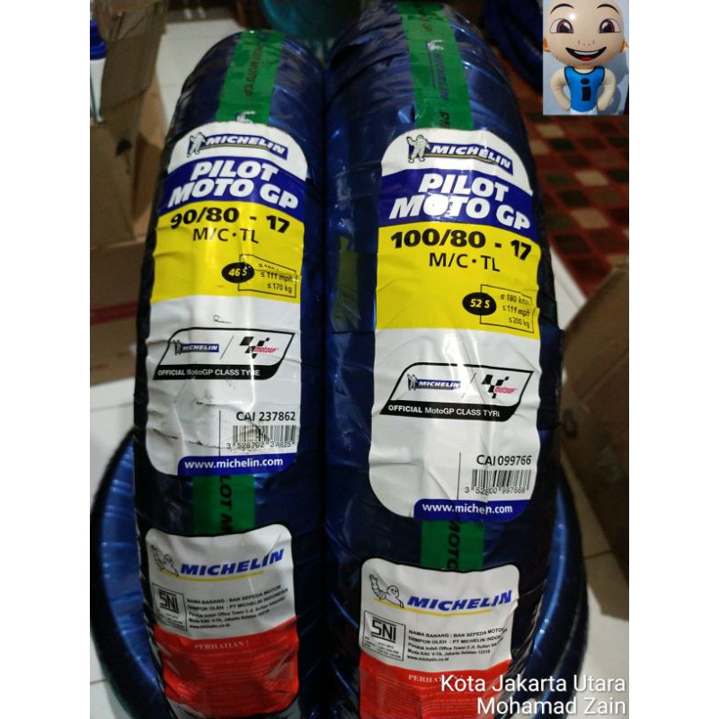 Michelin pilot Moto GP 90/80 & 100/80 ring 17