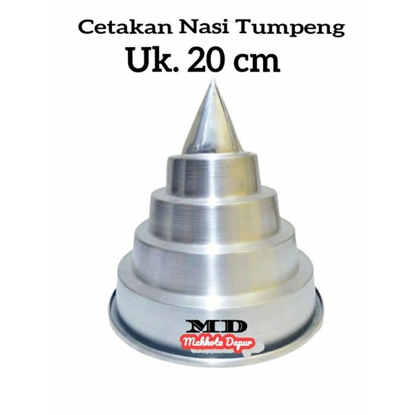 Cetakan Nasi Tumpeng Press 20 cm/Cetakan Nasi Tumpeng/Cetakan Tumpeng Candi/Cetakan Tumpeng