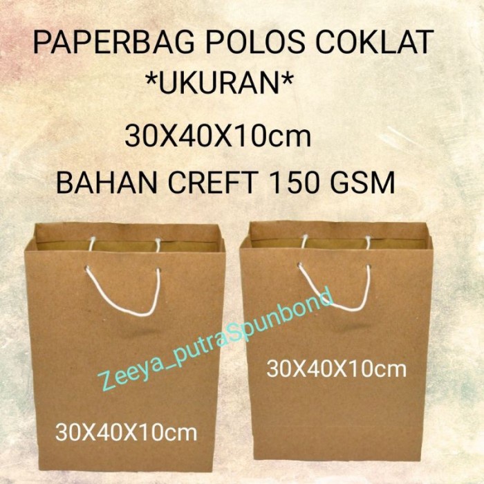 

(TERLARIS) 30X40 Polos Paperbag Coklat 12pcs UK