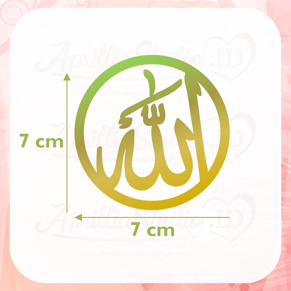 7 cm Lafadz Allah Akrilik Chipboard Premium
