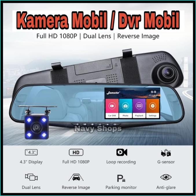 Kamera Mobil Kaca Spion 2 Kamera - Dvr Mobil Kaca Spion KMS02
