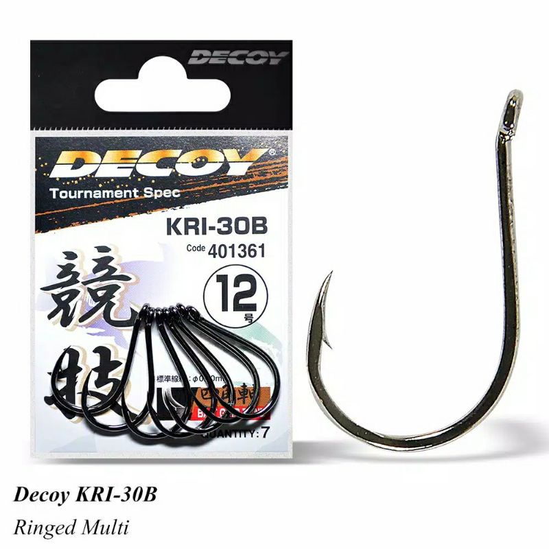 Mata pancing Decoy KR1-30B | Mata kail | Japan