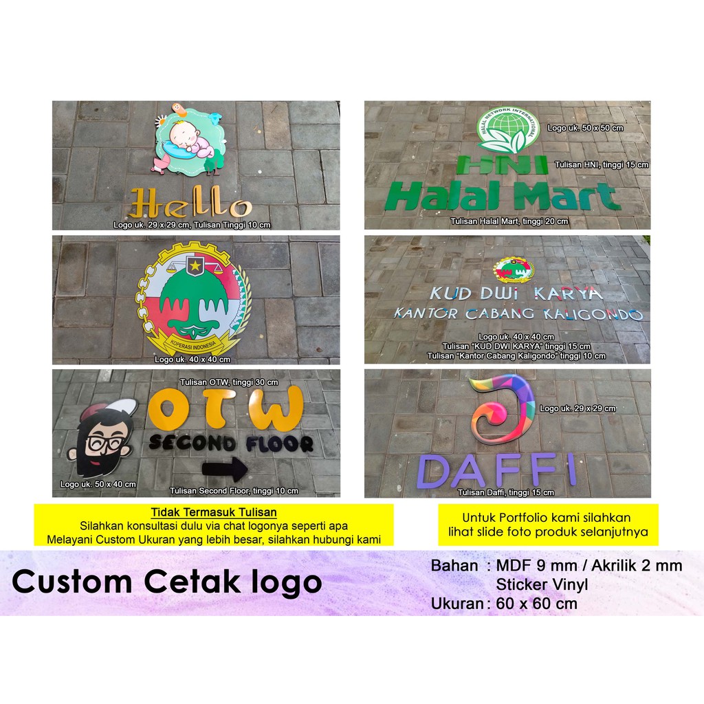 Custom Cetak Logo - MDF / PVC + Sticker Vinyl laminasi Doff