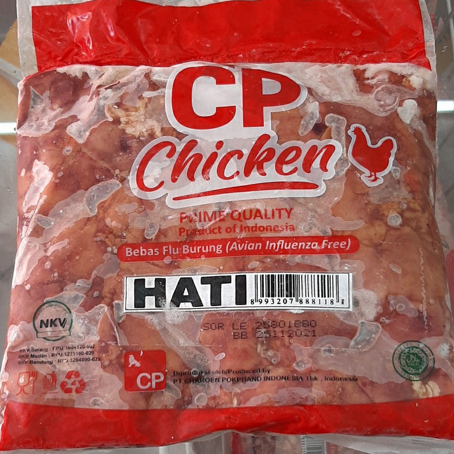 

HATI AYAM CP 1KG CHICKEN LIVER JEROHAN HALAL