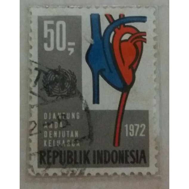 

Perangko Kampanye Jantung Sedunia Tahun 1972 Single Set Used