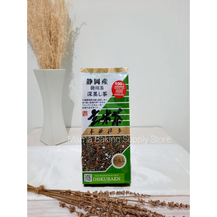 OHKURAEN Japanese Autumn Genmaicha 200 gr