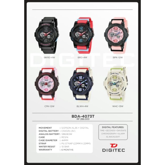 Digitec DG 4073 /BDG-4073 original water resist