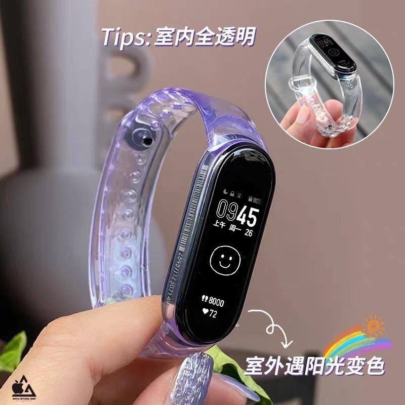 Gelang Tali Strap Xiaomi Mi Band 3 4 5 6 Transparan Bunglon Change Color Sport Band Silicone Rubber Band