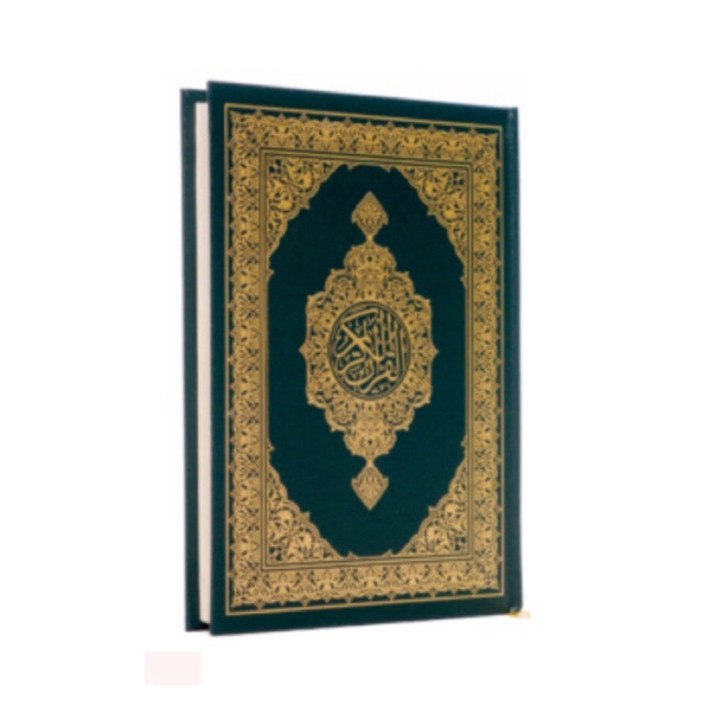 Mushaf Al Qur'an Madinah Q4