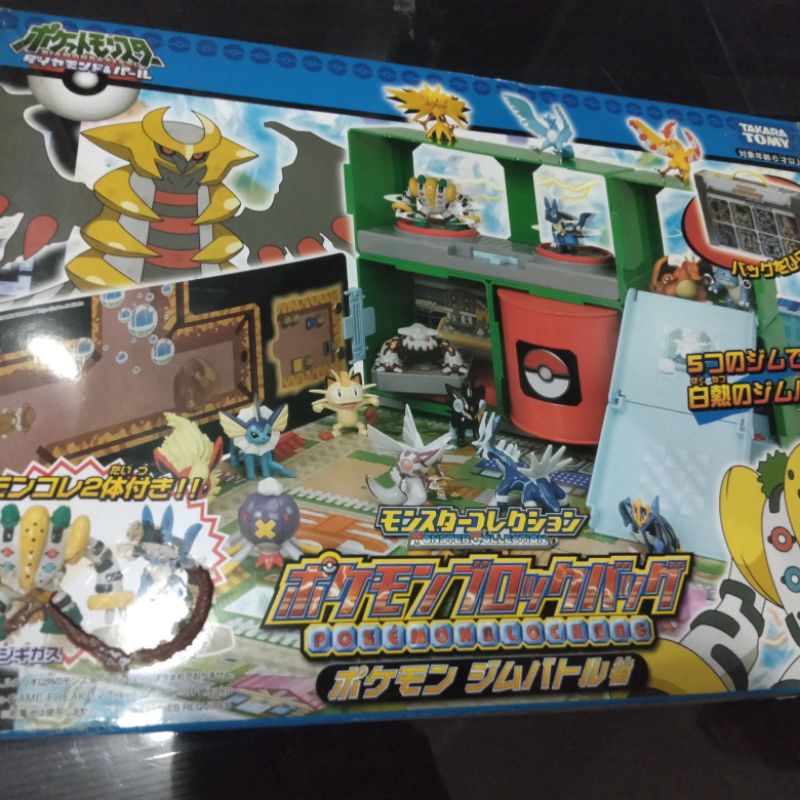 Pokemon Takara Tomy Monster Collection