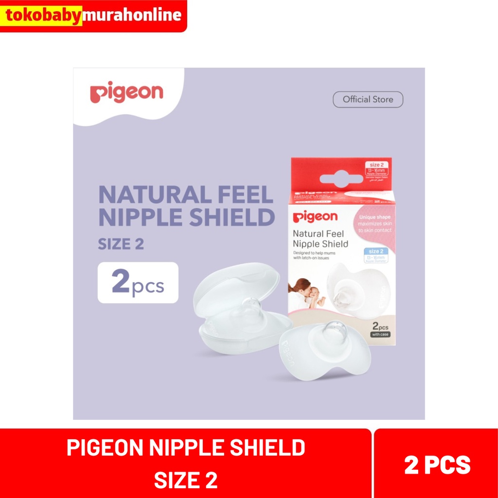 PIGEON NATURAL FEEL NIPPLE SHIELD SIZE2 2PCS PR050137 / NIPPLE SHIELD