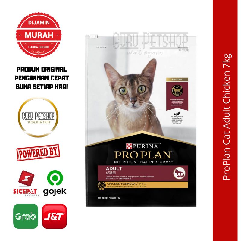 Pro Plan Cat Adult Chicken 7kg Freshpack / Proplan Cat Chicken 7kg / Pro Plan Chicken 7kg