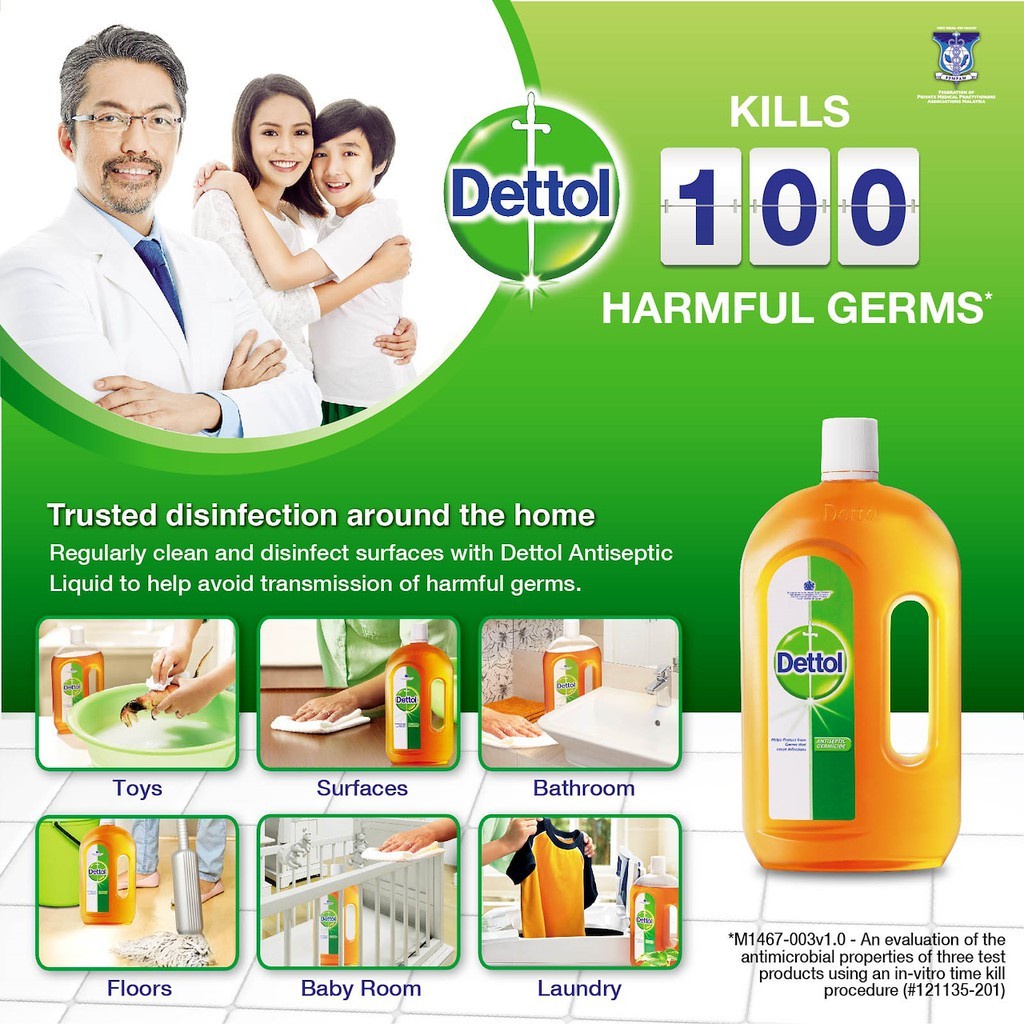 DETTOL ANTISEPTIC LIQUID 95 ML, 245 ML, 495 ML