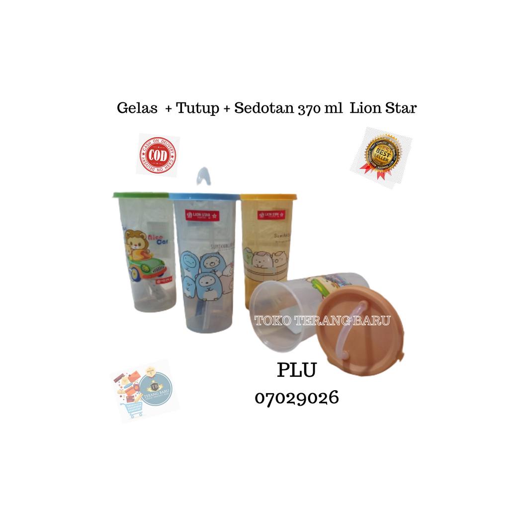 Gelas  + Tutup + Sedotan 370 ml  Lion Star | Gelas lion star | gelas anak | gelas | gelas tutup | ge