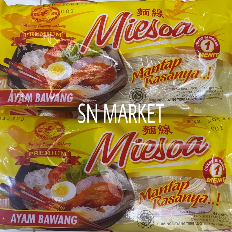 

Miesoa / Misua Rasa Ayam Bawang Cap Burung Layang Terbang 65 gr