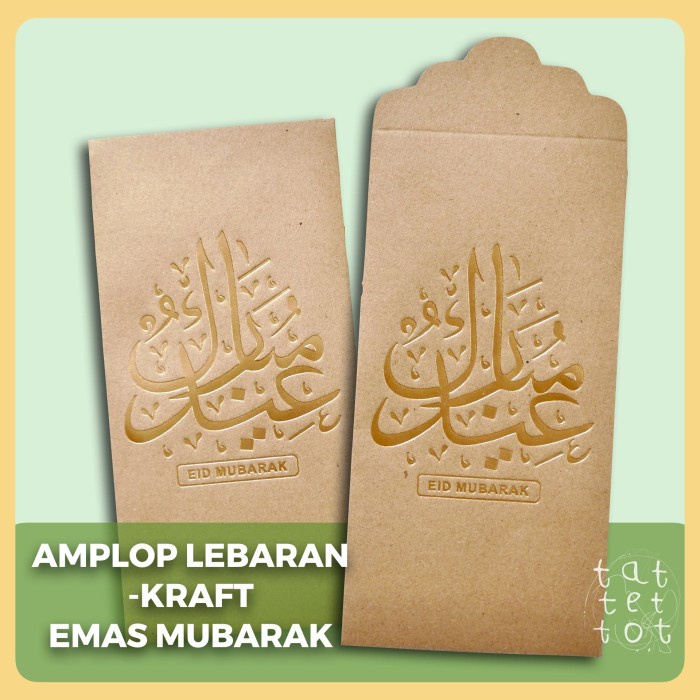 

MENYURAT-SURAT- LEBARAN IDUL FITRI ANGPAO AMPLOP KRAFT HOT PRINT METALIK SATUAN - KALIGRAFI BIRU