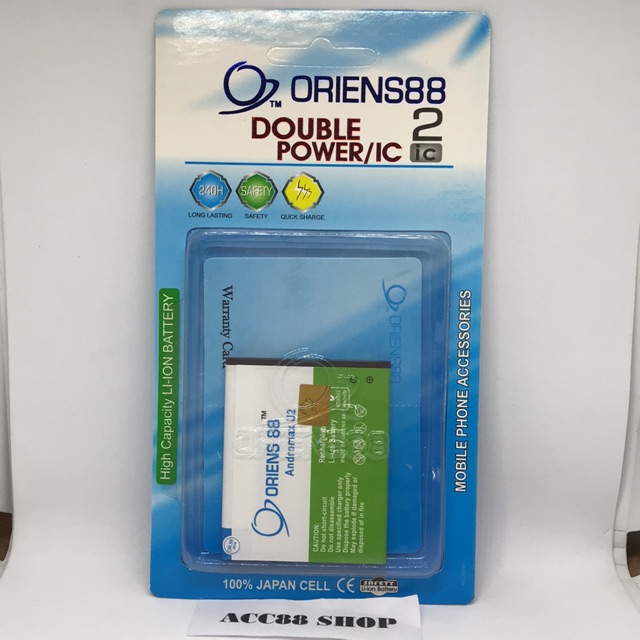 Baterai Batre Battery Double Power IC OR88/Oriens88 Andromax U2