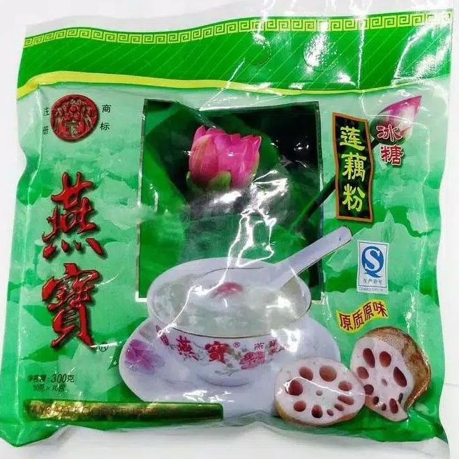 

vikriyansatyaveta5694 Yan Bao Bubuk Akar Teratai (Tepung YanBao Lotus Root Powder) 10 Sachet TERLARIS TERPERCAYA ORIGINAL