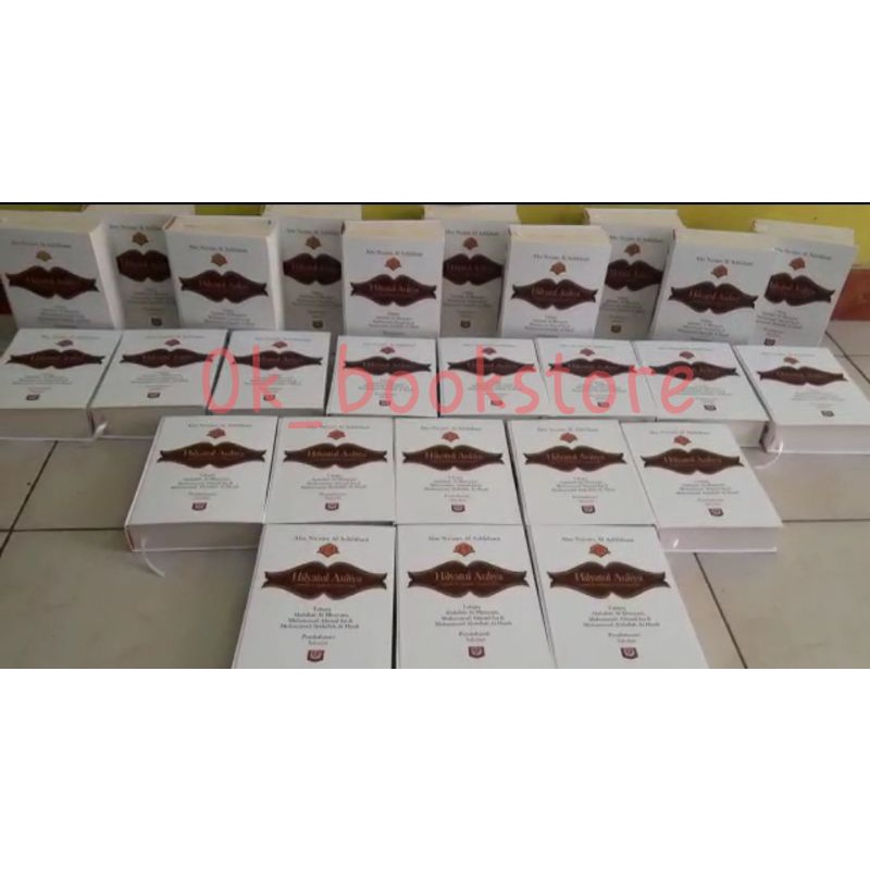 TERJEMAH HILYATUL AULIYA 1 SET HARDCOVER (1-26 JILID)