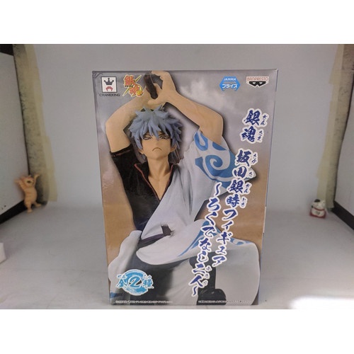 ORI Figure Sakata Gintoki Gintama Rokudenashi Futari Banpresto Kagura