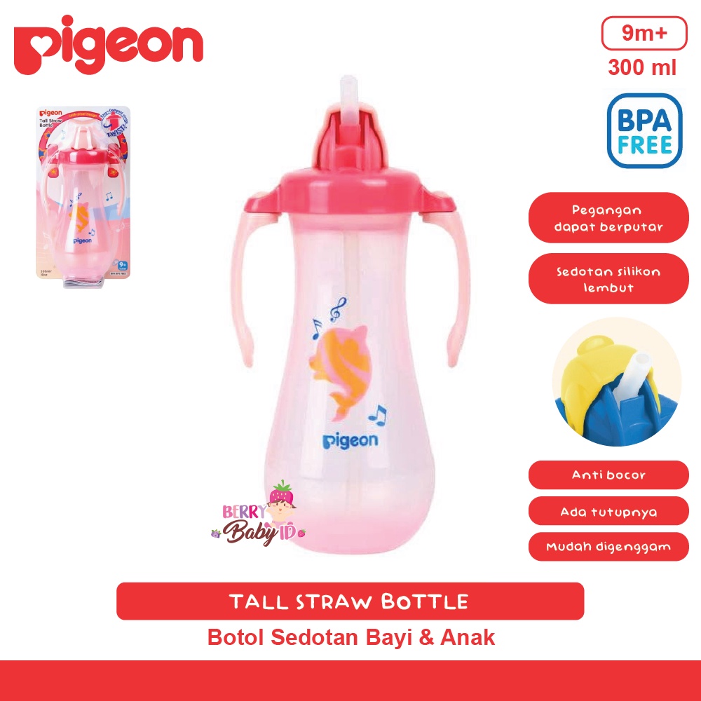 Pigeon Tall Straw Bottle Botol Minum Sedotan Bayi Anak BPA Free 300 ml Berry Mart