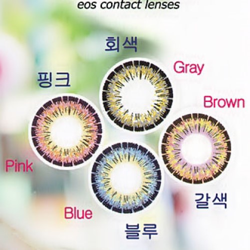 GEOEYES - Softlens EOS Cat Eyes