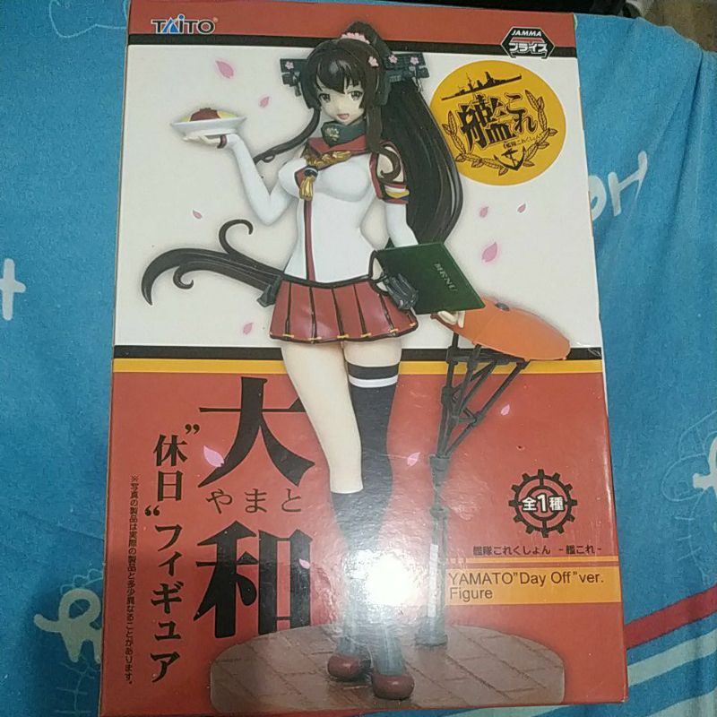 yamato kancolle taito figure