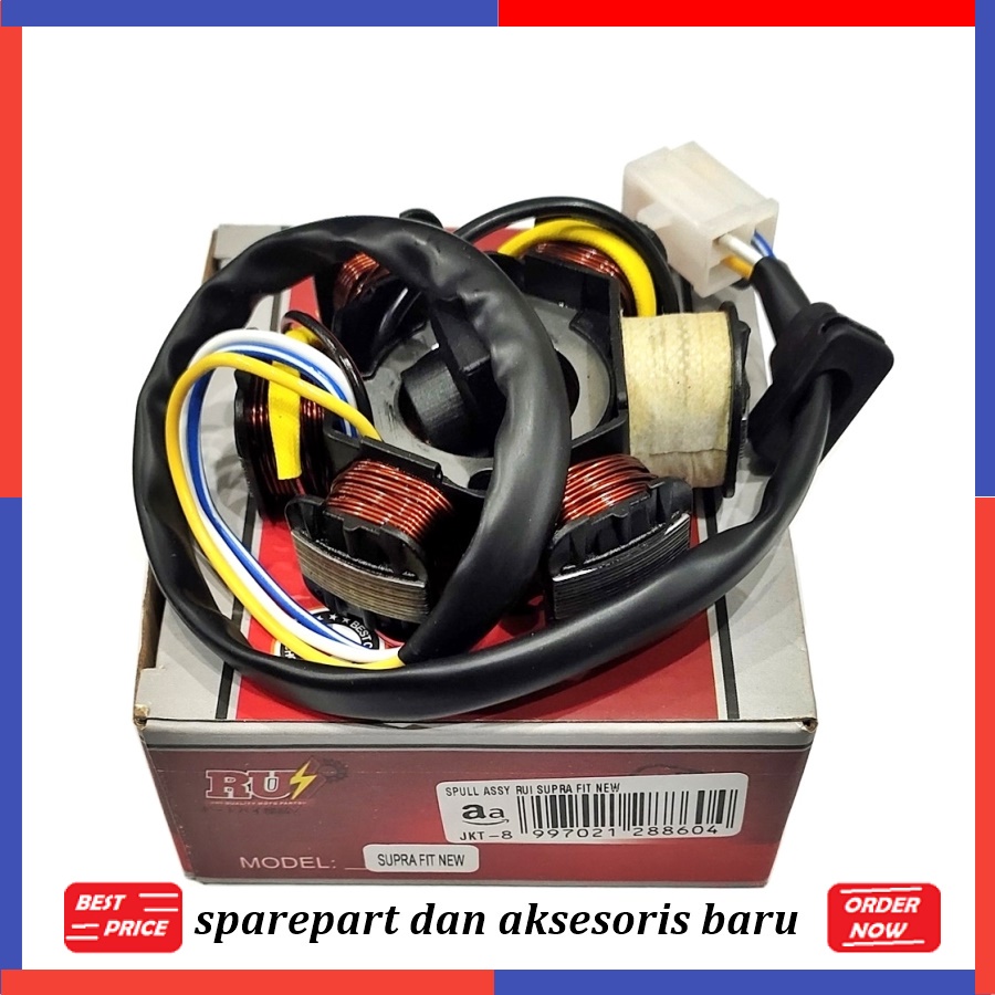 SPUL SUPRA FIT NEW SPAREPART KELISTRIKAN MOTOR RUI