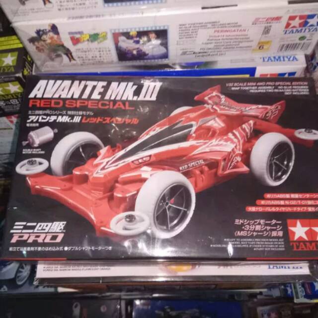 Tamiya mini 4wd Avante MKIII Red Special